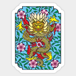 Chinese Dragon Sticker